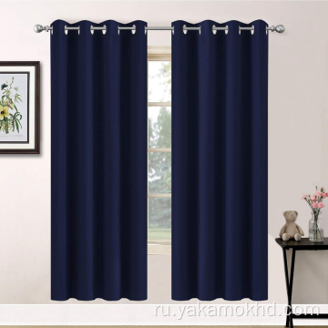 Темно-синие плотные шторы длиной 72 дюйма